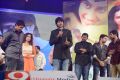 Mahesh Movie Audio Launch Photos