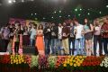 Mahesh Movie Audio Launch Photos