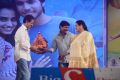 Mahesh Movie Audio Launch Photos