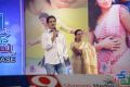 Mahesh Movie Audio Launch Photos