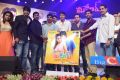 Mahesh Movie Audio Launch Photos