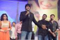 Sandeep Kishan at Mahesh Movie Audio Launch Photos