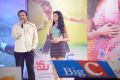 Mahesh Movie Audio Launch Photos