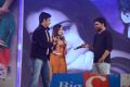 Mahesh Movie Audio Launch Photos