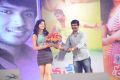 Mahesh Movie Audio Launch Photos