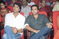 Mahesh Movie Audio Launch Photos