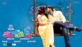 Mahesh Movie Telugu Wallpapers