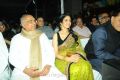 ANR, Sridevi, TSR at Maheswari Parameswari INOX Inauguration Photos