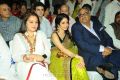 Jaya Prada, Sridevi, Boney Kapoor at Maheshwari Parameshwari INOX Launch Photos