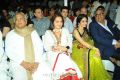 Maheswari Parameswari INOX Opening Pictures