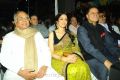 ANR, Sridevi, TSR at Maheswari Parameswari INOX Inauguration Photos