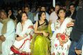 Jaya Prada, Sridevi, Pinky Reddy at Maheshwari Parameswari INOX Inauguration Photos