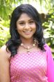 Actress Geetha @ Maindhan Movie Audio Launch Stills