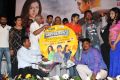 Maindhan Movie Audio Launch Stills