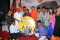 Maindhan Movie Audio Launch Stills