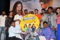 Maindhan Movie Audio Launch Stills