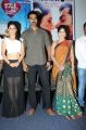 Isha Talwar, Pradeep Benetto Ryan, Madhumitha @ Maine Pyar Kiya Audio Success Meet Stills