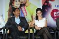 Maine Pyar Kiya Movie Audio Success Meet Stills