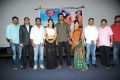 Maine Pyar Kiya Movie Audio Success Meet Stills