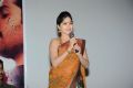 Madhumitha @ Maine Pyar Kiya Movie Audio Success Meet Stills