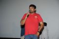 Maine Pyar Kiya Movie Audio Success Meet Stills