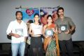 Maine Pyar Kiya Movie Audio Success Meet Stills