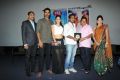 Maine Pyar Kiya Movie Audio Success Meet Stills