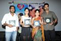 Maine Pyar Kiya Movie Audio Success Meet Stills