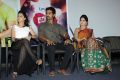 Maine Pyar Kiya Movie Audio Success Meet Stills