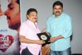 Maine Pyar Kiya Movie Audio Success Meet Stills