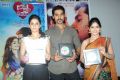 Maine Pyar Kiya Movie Audio Success Meet Stills