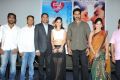 Maine Pyar Kiya Movie Audio Success Meet Stills