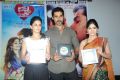 Maine Pyar Kiya Movie Audio Success Meet Stills