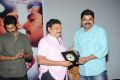 Maine Pyar Kiya Movie Audio Success Meet Stills