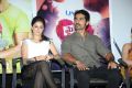 Maine Pyar Kiya Movie Audio Success Meet Stills