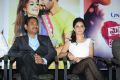 Maine Pyar Kiya Movie Audio Success Meet Stills