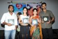 Maine Pyar Kiya Movie Audio Success Meet Stills