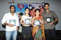 Maine Pyar Kiya Movie Audio Success Meet Stills