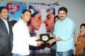 Maine Pyar Kiya Movie Audio Success Meet Stills