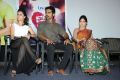 Maine Pyar Kiya Movie Audio Success Meet Stills