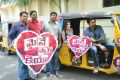 Maine Pyar Kiya Auto Rally at Necklace Road, Hyderabad