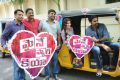 Maine Pyar Kiya Auto Rally at Necklace Road, Hyderabad