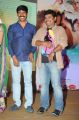 Suresh Kondeti @ Maine Pyar Kiya Movie Audio Launch Stills