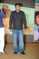 Maine Pyar Kiya Movie Audio Launch Stills