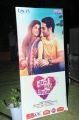 Maine Pyar Kiya Movie Audio Launch Stills