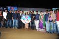 Maine Pyar Kiya Movie Audio Launch Function Stills