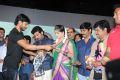 Maine Pyar Kiya Movie Audio Launch Function Stills