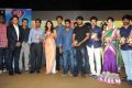 Maine Pyar Kiya Movie Audio Launch Function Stills