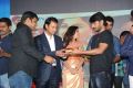 Maine Pyar Kiya Movie Audio Launch Function Stills