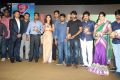 Maine Pyar Kiya Movie Audio Launch Function Stills